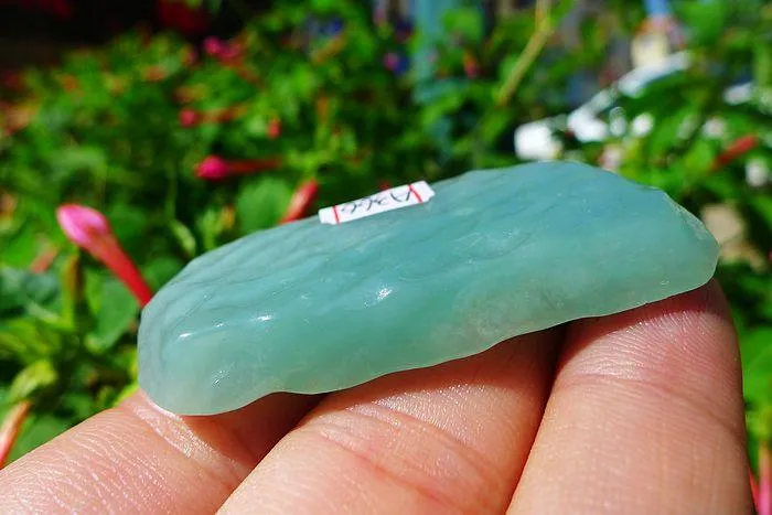 Natural Jade Rough Jadeite Raw (20g,4.9X2.4X0.8cm)
