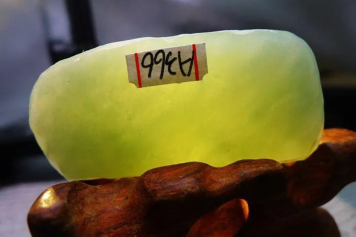Natural Jade Rough Jadeite Raw (20g,4.9X2.4X0.8cm)