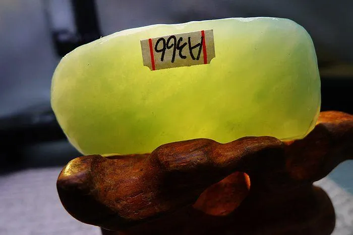 Natural Jade Rough Jadeite Raw (20g,4.9X2.4X0.8cm)