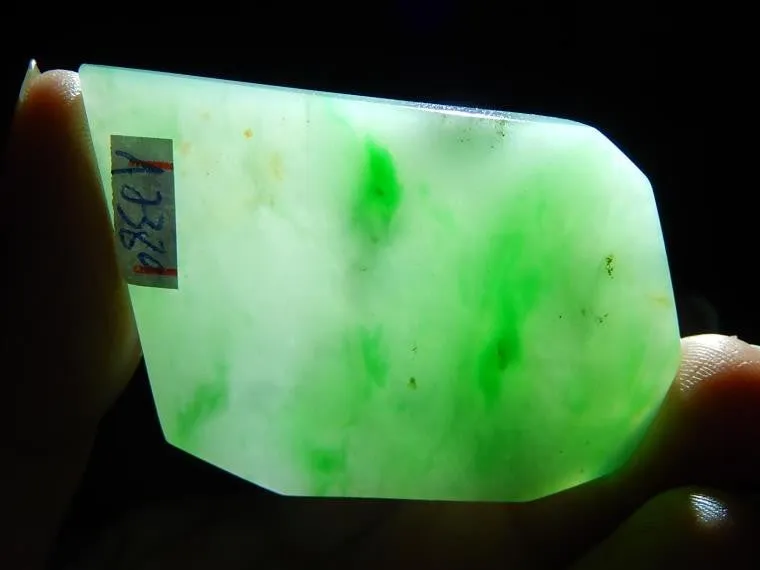 Natural Jade Rough Jadeite Raw (21g, 42X32X6.5mm)