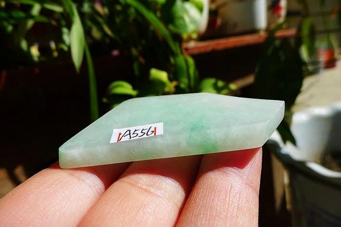Natural Jade Rough Jadeite Raw (21g,5.3X2.9X0.55cm)