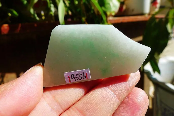 Natural Jade Rough Jadeite Raw (21g,5.3X2.9X0.55cm)