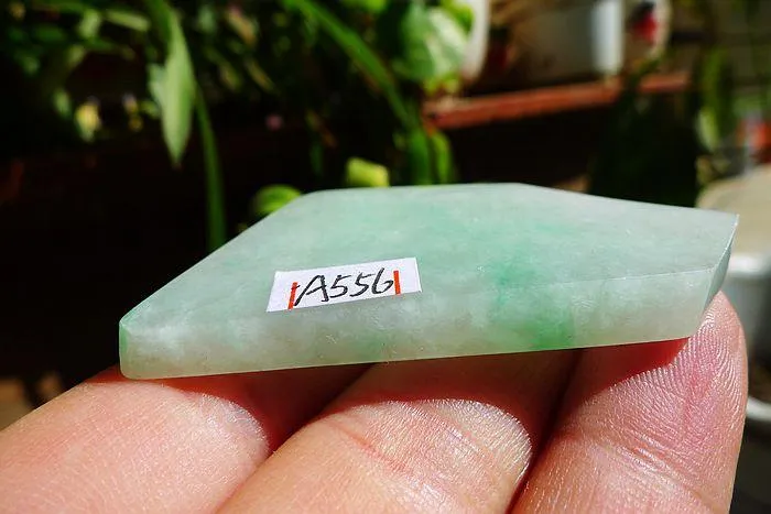 Natural Jade Rough Jadeite Raw (21g,5.3X2.9X0.55cm)