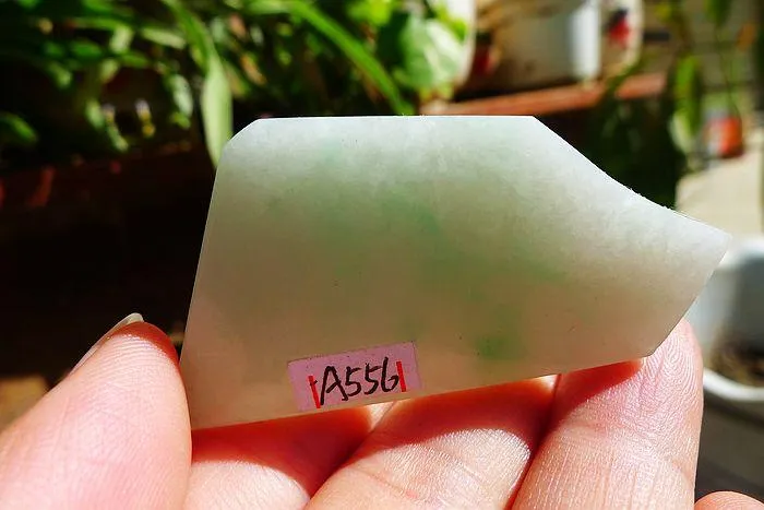 Natural Jade Rough Jadeite Raw (21g,5.3X2.9X0.55cm)