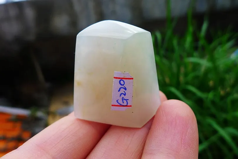 Natural Jade Rough Jadeite Raw (23g,3X2.8X1.4cm)