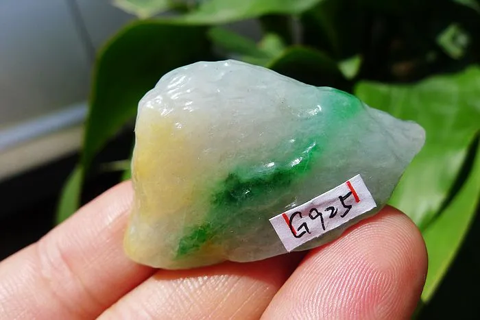 Natural Jade Rough Jadeite Raw (23g,4.3X2.4X1.3cm)