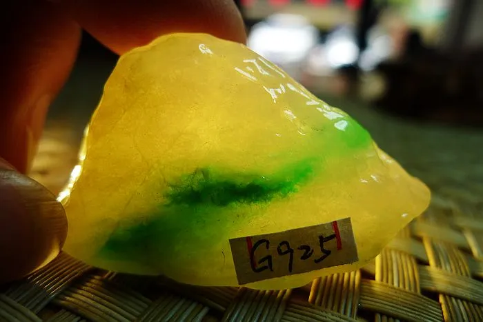 Natural Jade Rough Jadeite Raw (23g,4.3X2.4X1.3cm)