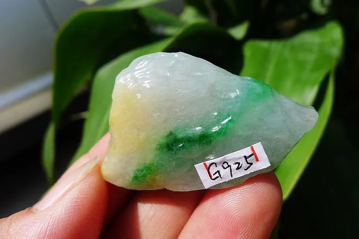 Natural Jade Rough Jadeite Raw (23g,4.3X2.4X1.3cm)