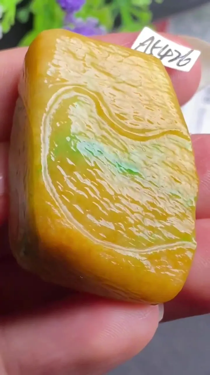 Natural Jade Rough Jadeite Raw (25g,37X27X11mm)-A5426