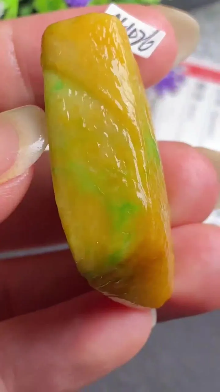 Natural Jade Rough Jadeite Raw (25g,37X27X11mm)-A5426