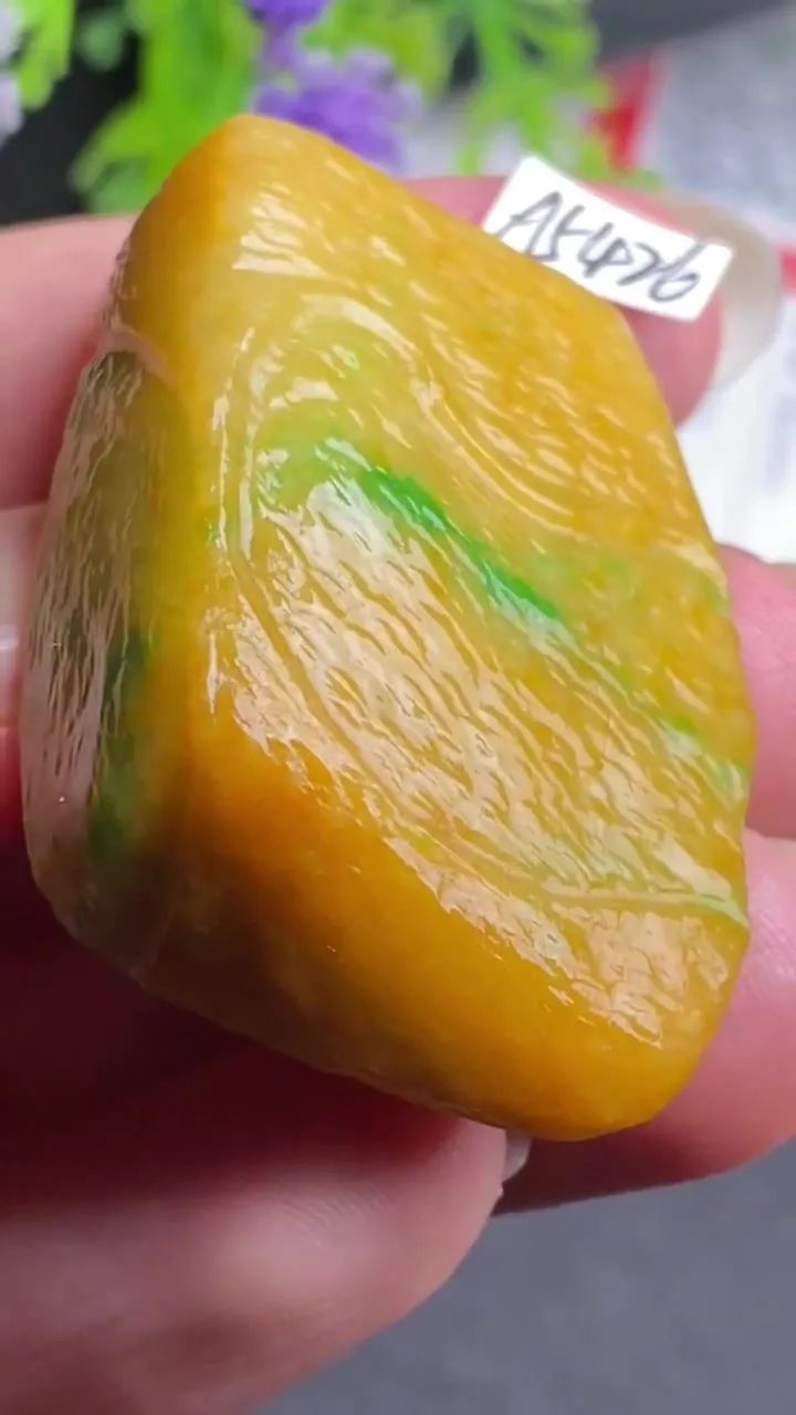 Natural Jade Rough Jadeite Raw (25g,37X27X11mm)-A5426