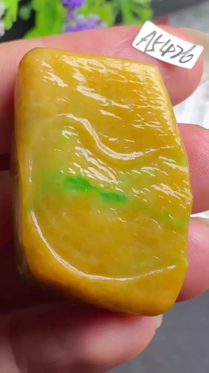 Natural Jade Rough Jadeite Raw (25g,37X27X11mm)-A5426