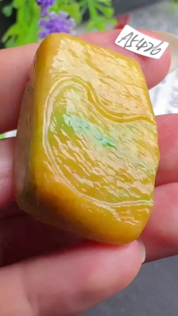 Natural Jade Rough Jadeite Raw (25g,37X27X11mm)-A5426