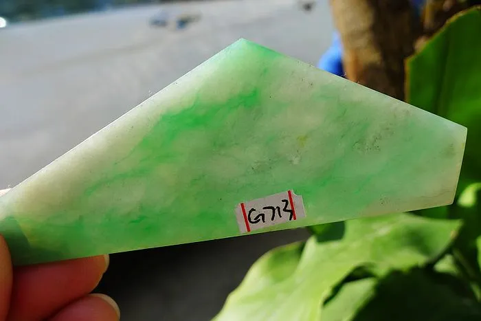 Natural Jade Rough Jadeite Raw (25g,5.7X3.3X0.65cm)