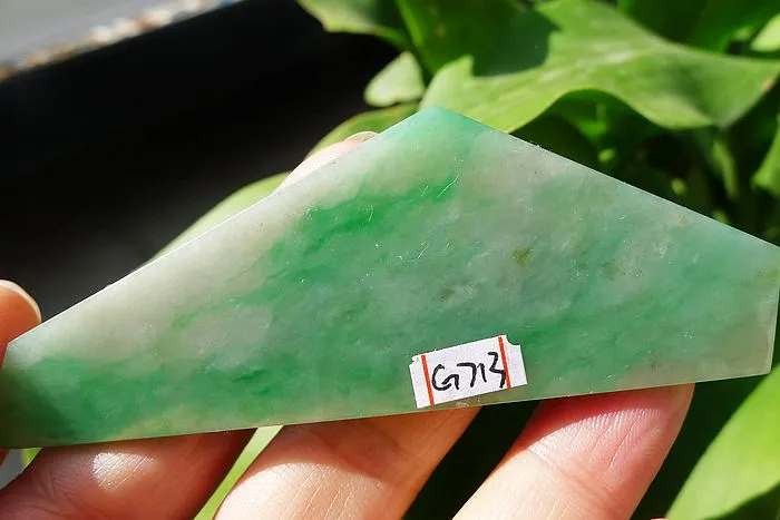 Natural Jade Rough Jadeite Raw (25g,5.7X3.3X0.65cm)