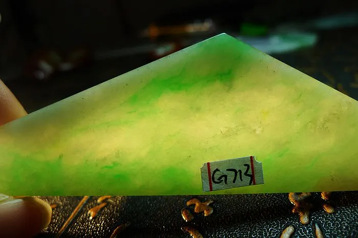 Natural Jade Rough Jadeite Raw (25g,5.7X3.3X0.65cm)