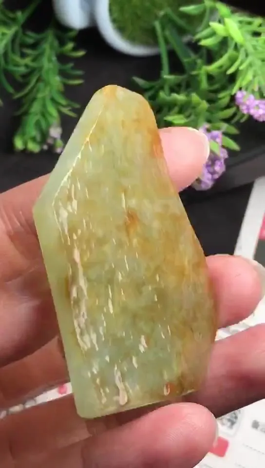 Natural Jade Rough Jadeite Raw (25g,5.9X4.2X0.53cm)-V1927