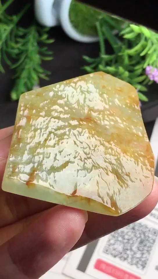 Natural Jade Rough Jadeite Raw (25g,5.9X4.2X0.53cm)-V1927