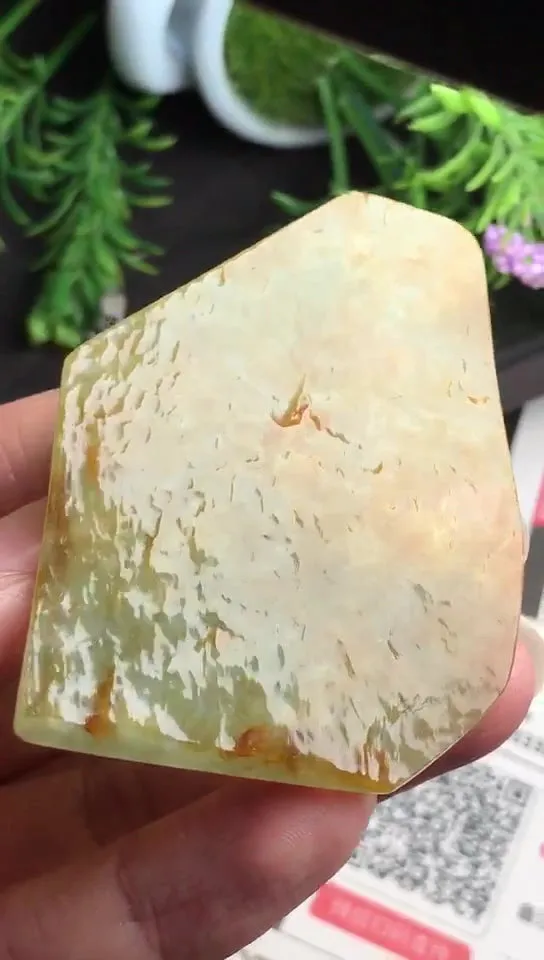 Natural Jade Rough Jadeite Raw (25g,5.9X4.2X0.53cm)-V1927
