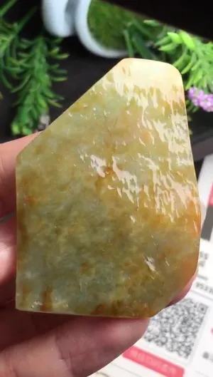 Natural Jade Rough Jadeite Raw (25g,5.9X4.2X0.53cm)-V1927