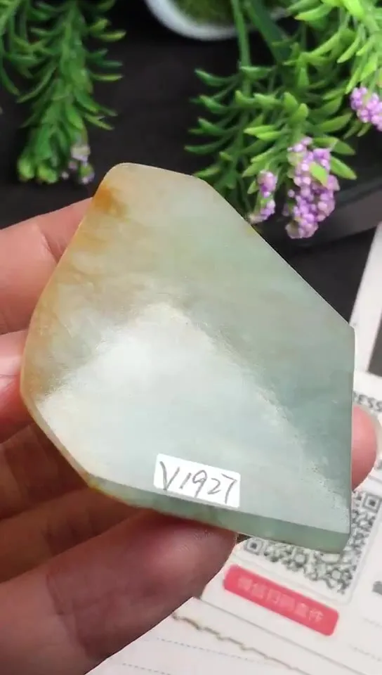Natural Jade Rough Jadeite Raw (25g,5.9X4.2X0.53cm)-V1927