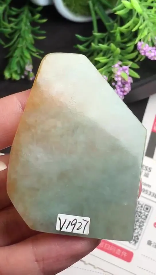 Natural Jade Rough Jadeite Raw (25g,5.9X4.2X0.53cm)-V1927