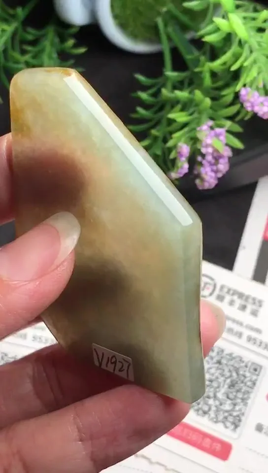 Natural Jade Rough Jadeite Raw (25g,5.9X4.2X0.53cm)-V1927