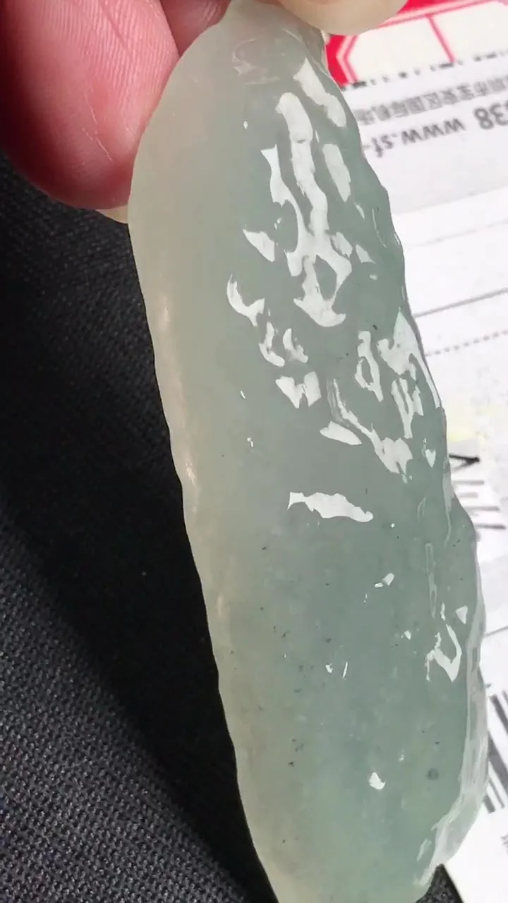 Natural Jade Rough Jadeite Raw (25g,64X20X8mm)-A6166