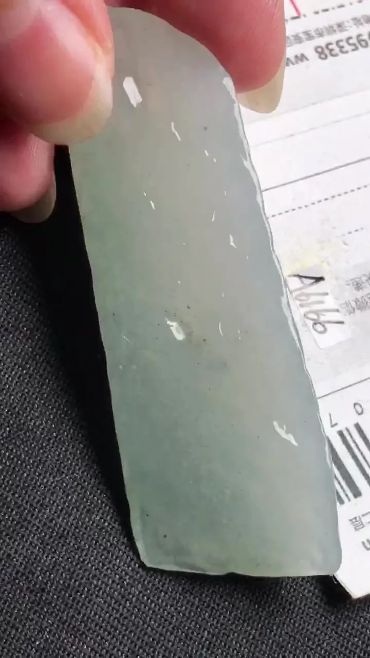 Natural Jade Rough Jadeite Raw (25g,64X20X8mm)-A6166