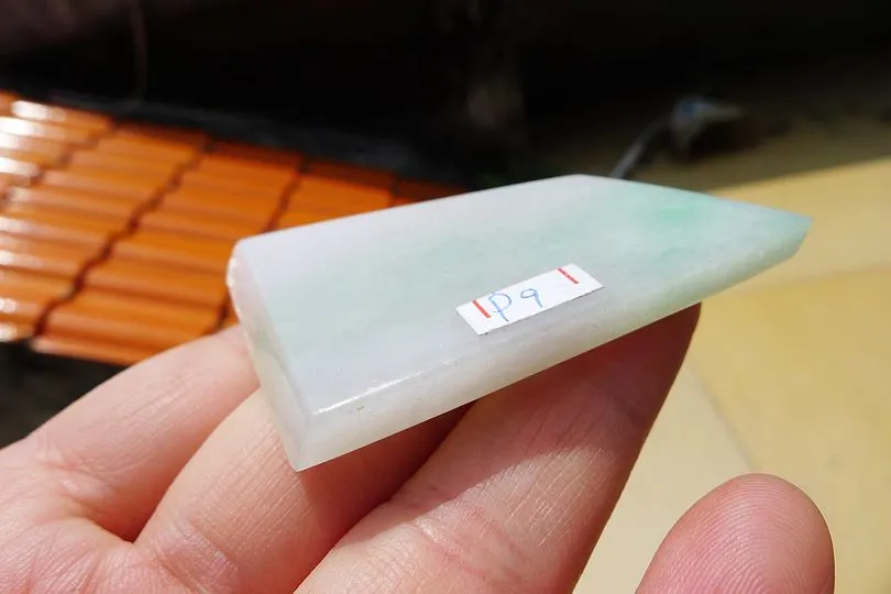 Natural Jade Rough Jadeite Raw (26g,5X3.6X0.55cm)