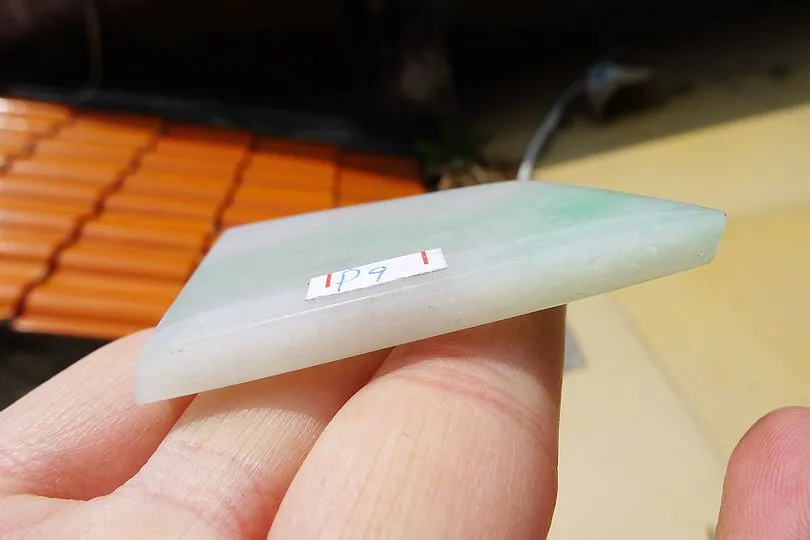 Natural Jade Rough Jadeite Raw (26g,5X3.6X0.55cm)