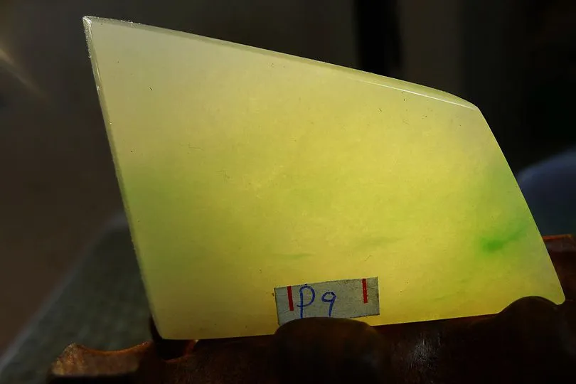Natural Jade Rough Jadeite Raw (26g,5X3.6X0.55cm)