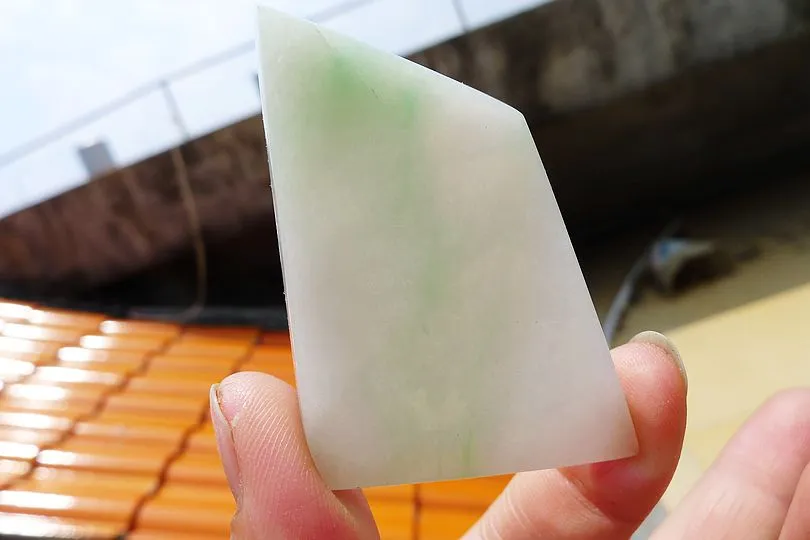 Natural Jade Rough Jadeite Raw (26g,5X3.6X0.55cm)