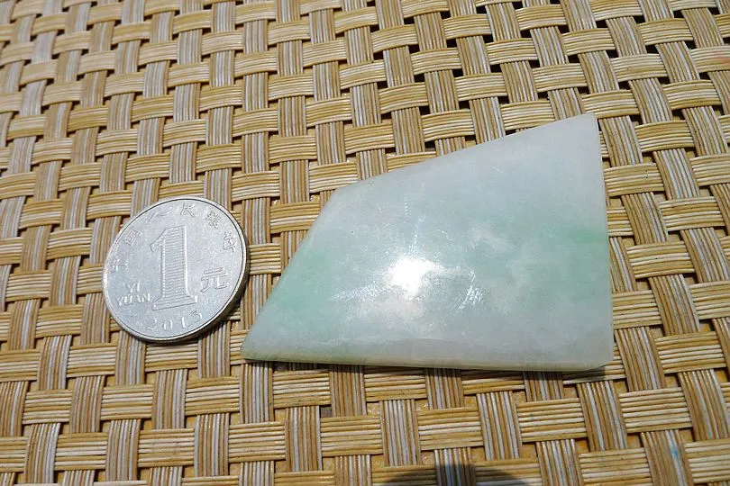 Natural Jade Rough Jadeite Raw (26g,5X3.6X0.55cm)