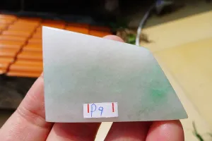 Natural Jade Rough Jadeite Raw (26g,5X3.6X0.55cm)