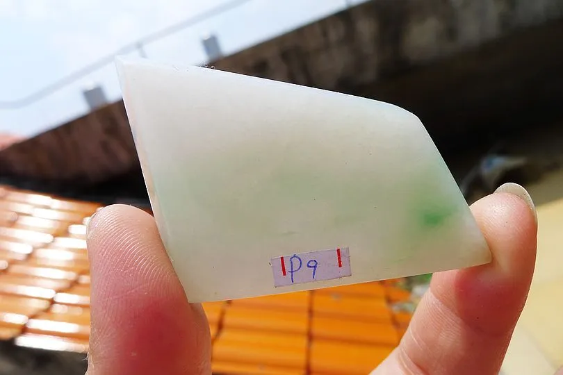 Natural Jade Rough Jadeite Raw (26g,5X3.6X0.55cm)