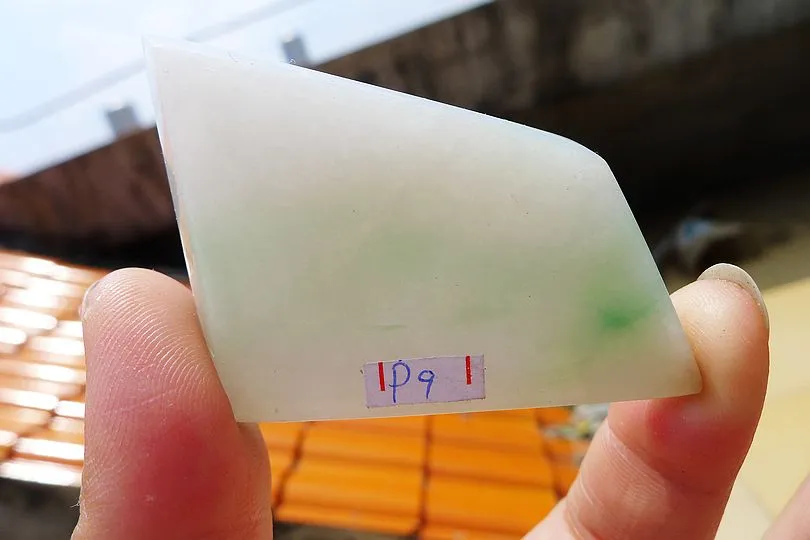 Natural Jade Rough Jadeite Raw (26g,5X3.6X0.55cm)