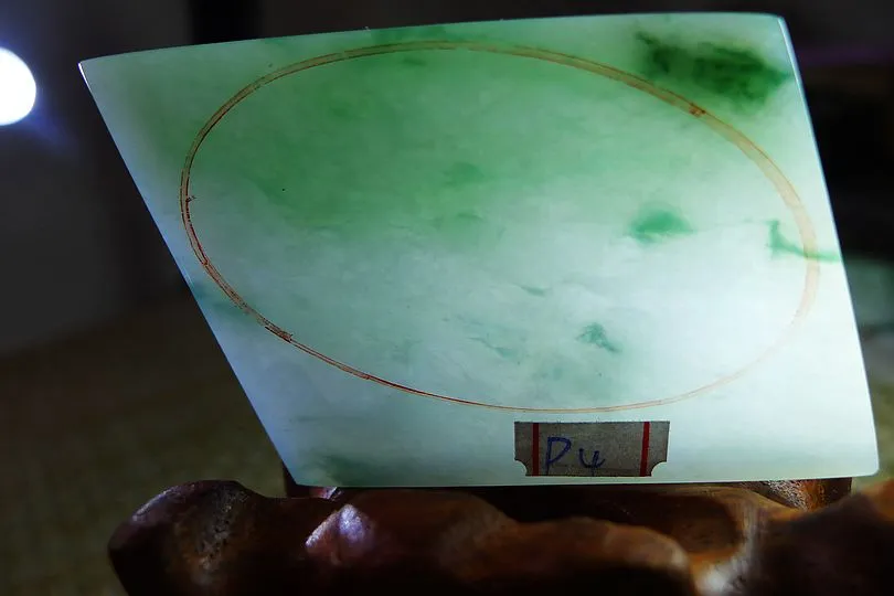 Natural Jade Rough Jadeite Raw (29g,5.7X3.6X0.5cm)
