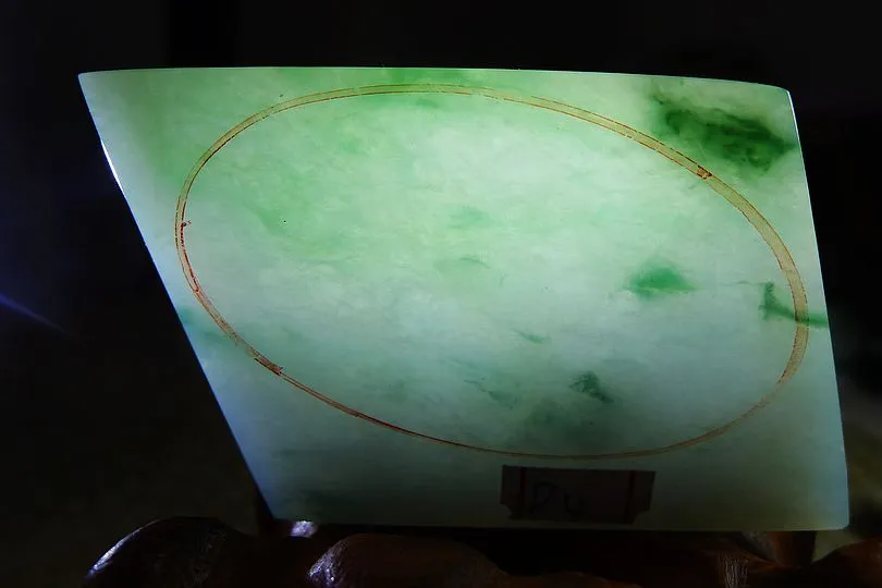 Natural Jade Rough Jadeite Raw (29g,5.7X3.6X0.5cm)