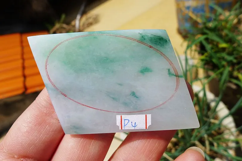 Natural Jade Rough Jadeite Raw (29g,5.7X3.6X0.5cm)