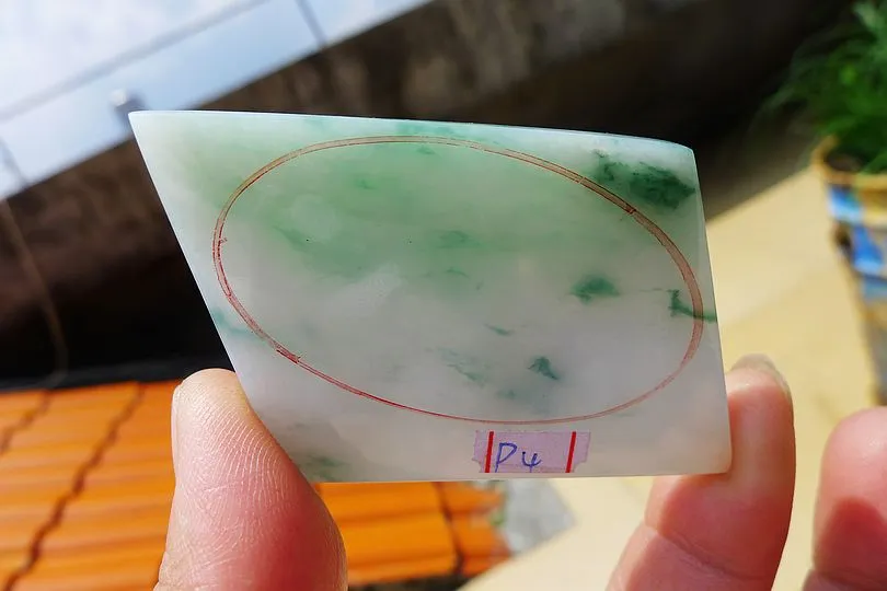Natural Jade Rough Jadeite Raw (29g,5.7X3.6X0.5cm)