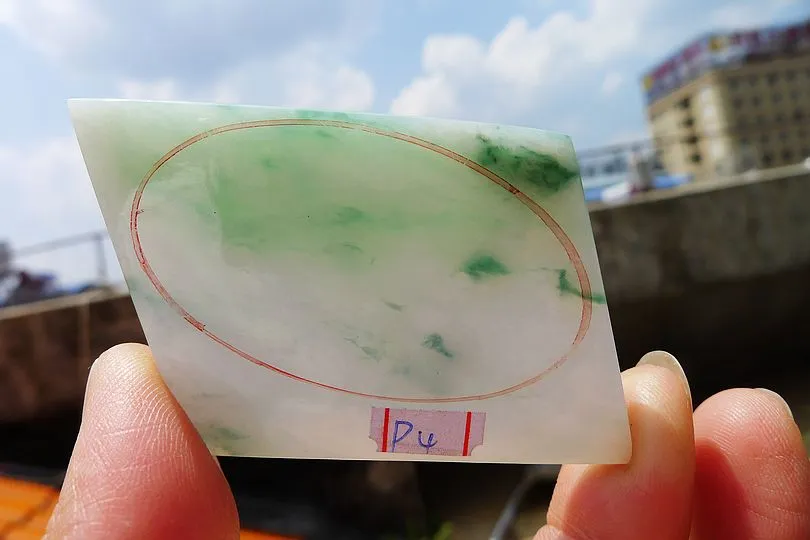 Natural Jade Rough Jadeite Raw (29g,5.7X3.6X0.5cm)