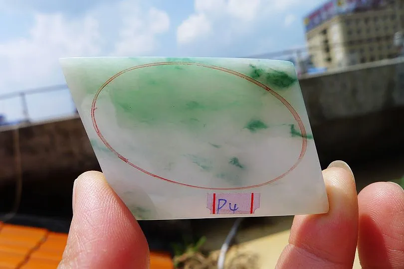 Natural Jade Rough Jadeite Raw (29g,5.7X3.6X0.5cm)