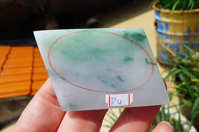 Natural Jade Rough Jadeite Raw (29g,5.7X3.6X0.5cm)