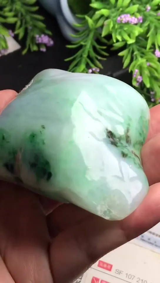 Natural Jade Rough Jadeite Raw (306g,7.6x6.7x3.3cm)-V866