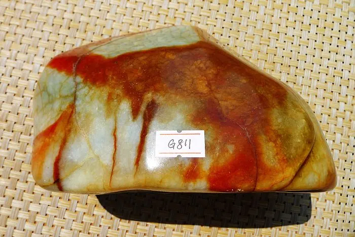 Natural Jade Rough Jadeite Raw (3.1kg,20X13.4X8.5cm)