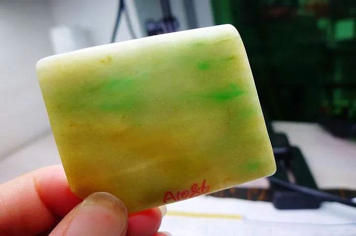 Natural Jade Rough Jadeite Raw (32g,5.5X4.6X0.45cm)