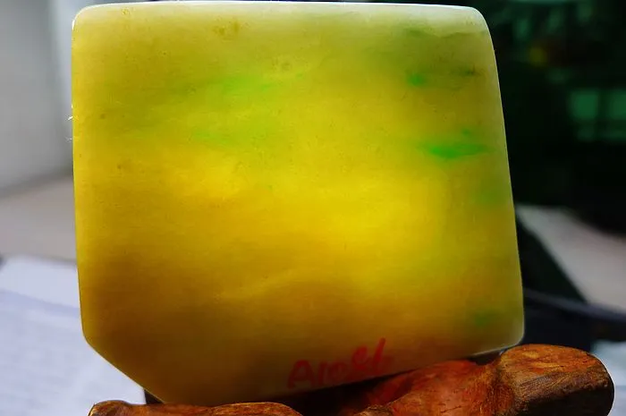 Natural Jade Rough Jadeite Raw (32g,5.5X4.6X0.45cm)