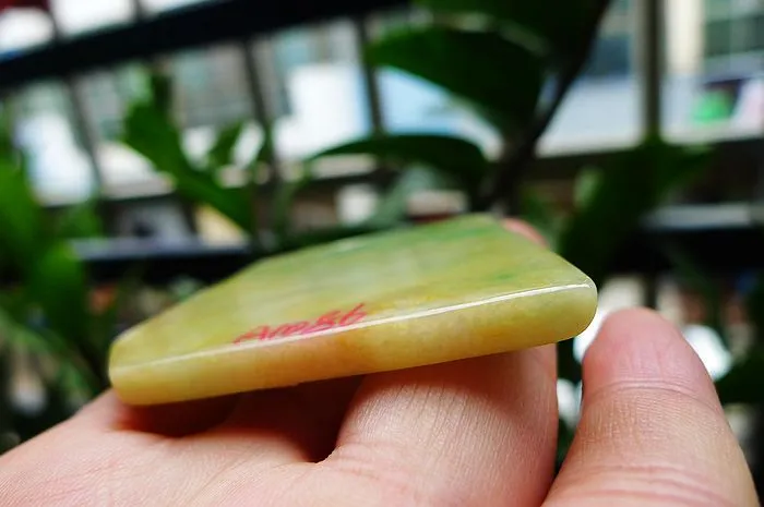 Natural Jade Rough Jadeite Raw (32g,5.5X4.6X0.45cm)