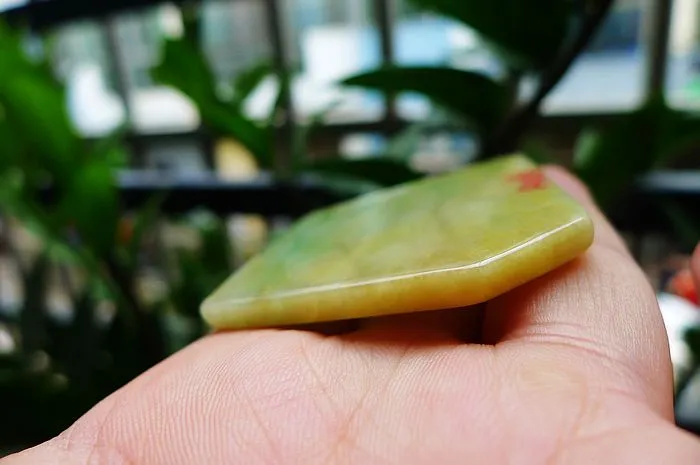 Natural Jade Rough Jadeite Raw (32g,5.5X4.6X0.45cm)